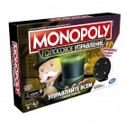 настольная игра Монополия Голосовое Управление настольная игра Монополия Голосовое Управление