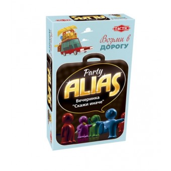 настольная игра Элиас (Скажи Иначе): Вечеринка / Alias Party (компактная версия)