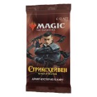 MTG. 2021. Стриксхейвен: Школа Магов / Strixhaven: School of Mages. Драфт-бустер на русском языке MTG. 2021. Стриксхейвен: Школа Магов / Strixhaven: School of Mages. Драфт-бустер на русском языке