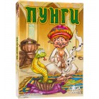 настольная игра Пунги настольная игра Пунги