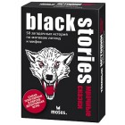 настольная игра Темные Истории Мрачные Сказки / Black Stories Gloomy Tales настольная игра Темные Истории Мрачные Сказки / Black Stories Gloomy Tales