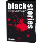 настольная игра Темные Истории / Black Stories настольная игра Темные Истории / Black Stories