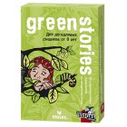 настольная игра Темные Истории Джуниор. Зеленые Истории / Black Stories Junior. Green Stories настольная игра Темные Истории Джуниор. Зеленые Истории / Black Stories Junior. Green Stories