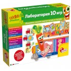 LISCIANI CAROTINA PRESCHOOL Игра Развивающая с интерактивной Морковкой Лаборатория 10 Игр LISCIANI CAROTINA PRESCHOOL Игра Развивающая с интерактивной Морковкой Лаборатория 10 Игр