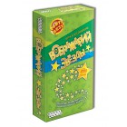 настольная игра Воображарий. Звезды настольная игра Воображарий. Звезды
