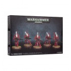 Eldar Wraithguard / Эльдары. Призрачная Гвардия Eldar Wraithguard / Эльдары. Призрачная Гвардия