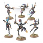 Harlequin Troupe / Труппа Арлекинов (новая версия) Harlequin Troupe / Труппа Арлекинов (новая версия)