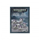 Tyranid Termagants / Тираниды-Термагенты (малый набор) Tyranid Termagants / Тираниды-Термагенты (малый набор)