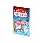 настольная игра Мастер вечеринок. Зимние игры настольная игра Мастер вечеринок. Зимние игры