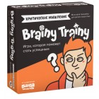 настольная игра Brainy Trainy. Критическое Мышление настольная игра Brainy Trainy. Критическое Мышление
