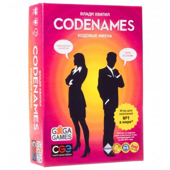 настольная игра Кодовые имена / Codenames