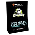 MTG. 2020. Икория: Логово Исполинов. Колода Commander №3 MTG. 2020. Икория: Логово Исполинов. Колода Commander №3