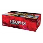 MTG. 2020. Икория: Логово Исполинов / Ikoria: Lair of Behemoths. Дисплей из 36 бустеров на русском языке MTG. 2020. Икория: Логово Исполинов / Ikoria: Lair of Behemoths. Дисплей из 36 бустеров на русском языке