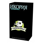 MTG. 2020. Икория: Логово Исполинов. Пререлизный набор на русском языке MTG. 2020. Икория: Логово Исполинов. Пререлизный набор на русском языке