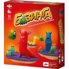 настольная игра Базинга (новая версия) настольная игра Базинга (новая версия)