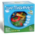 Головоломка Шар-лабиринт (Какаду) 138 шагов, 19 сантиметра Головоломка Шар-лабиринт (Какаду) 138 шагов, 19 сантиметра