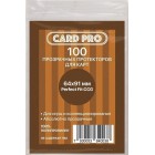 Протекторы Card-pro (Perfect Fit, 64 x 91 мм., 100 штук) Протекторы Card-pro (Perfect Fit, 64 x 91 мм., 100 штук)