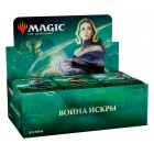 MTG. 2019. Война Искры. Дисплей из 36 бустеров на русском языке MTG. 2019. Война Искры. Дисплей из 36 бустеров на русском языке