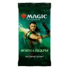 MTG. 2019. Война Искры. Бустер на русском языке MTG. 2019. Война Искры. Бустер на русском языке