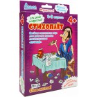 настольная игра Стихоплёт настольная игра Стихоплёт
