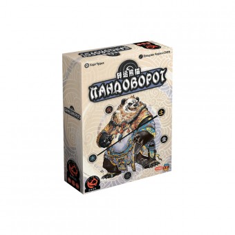 настольная игра Пандоворот
