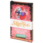 настольная игра Данетки: Деньги, власть и слава (красный) настольная игра Данетки: Деньги, власть и слава (красный)