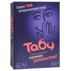 настольная игра Табу / Taboo настольная игра Табу / Taboo