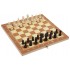 настольная игра Шахматы, Шашки, Нарды 3 в 1 (большие, 34х17х3,5 см.)