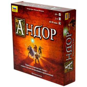 настольная игра Андор
