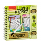 развивающая настольная игра Bondibon Судоку (дорожная версия) развивающая настольная игра Bondibon Судоку (дорожная версия)