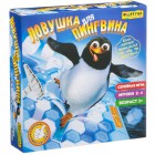настольная игра Ловушка для Пингвина настольная игра Ловушка для Пингвина