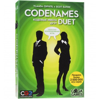 настольная игра Кодовые имена: Дуэт / Codenames Duet