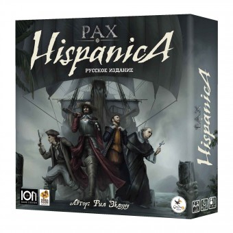 настольная игра Пакс Испаника / Pax Hispanica