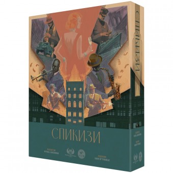 настольная игра Спикизи