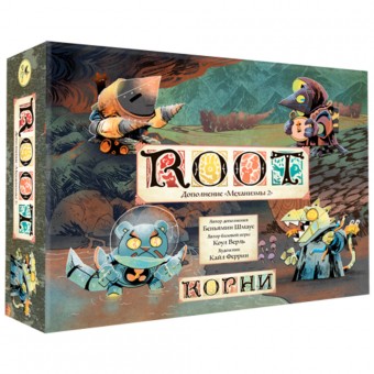 настольная игра Root / Корни. Дополнение: Механизмы 2