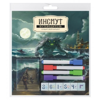 настольная игра Инсмут. Путеводитель