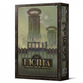 настольная игра Плотина