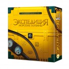 настольная игра Экспедиция. Морские глубины