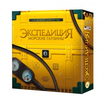 настольная игра Экспедиция. Морские глубины