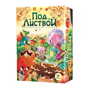 настольная игра Под листвой