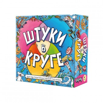 настольная игра Штуки в круге