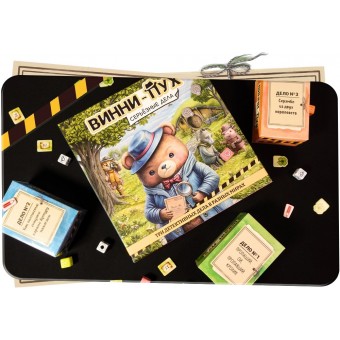 настольная игра Винни-Пух. Серьёзные дела