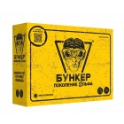 настольная игра Бункер. Поколение Альфа
