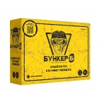 настольная игра Бункер-Б