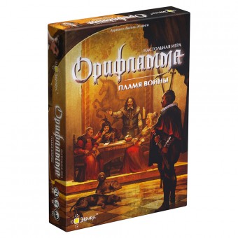 настольная игра Орифламма. Пламя войны