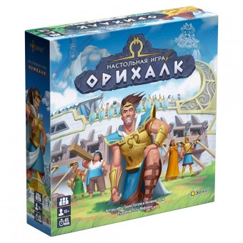 настольная игра Орихалк