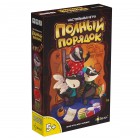настольная игра Полный порядок настольная игра Полный порядок