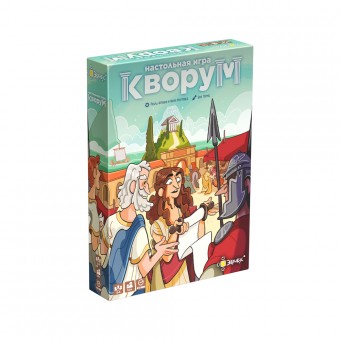 настольная игра Кворум