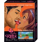 настольная игра Фанты. Флирт №6: Сладкая парочка (новая версия) настольная игра Фанты. Флирт №6: Сладкая парочка (новая версия)