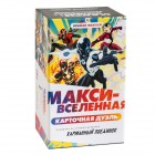 настольная игра Карманный поединок. Начало